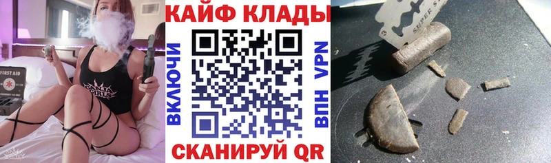 Купить закладку Михайловка Гашиш  A PVP  МЕФ 