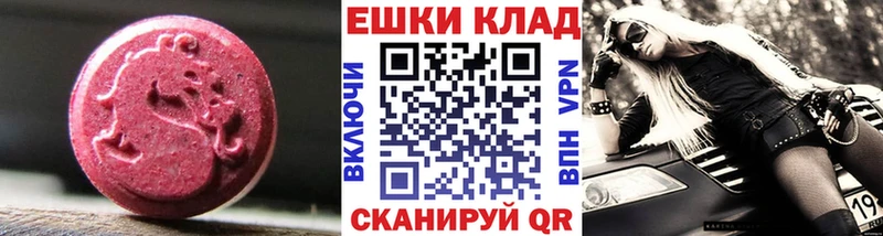 хочу наркоту  Михайловка  ЭКСТАЗИ louis Vuitton 