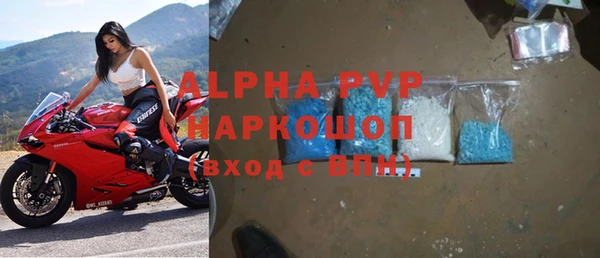 кокс Балабаново