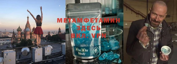 прущие крисы Аркадак