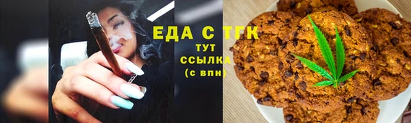 кокаин VHQ Баксан