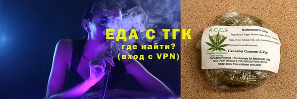 mdpv Балахна