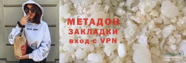 кокаин VHQ Баксан
