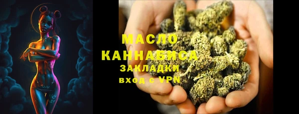 mdpv Балахна