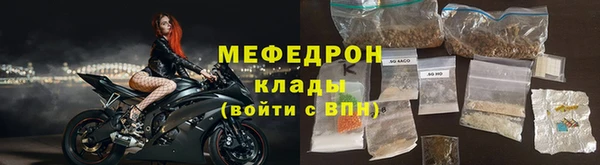 кокс Балабаново