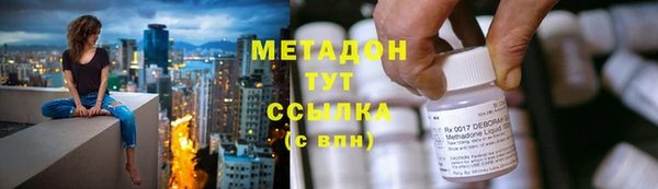 кокс Балабаново