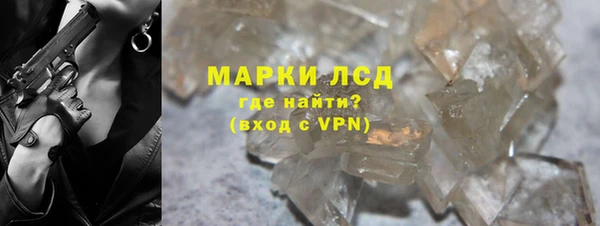 кокс Балабаново