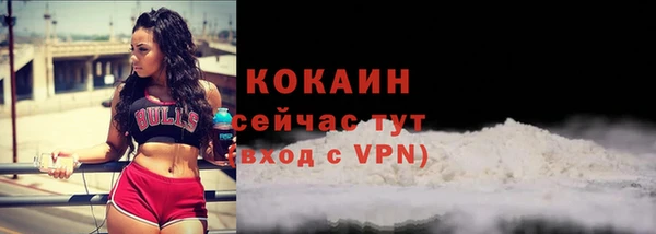 mdpv Балахна