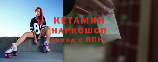кокаин VHQ Баксан