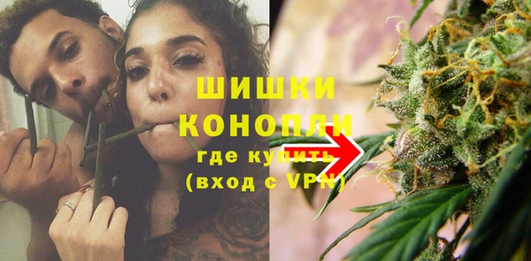 кокаин VHQ Баксан