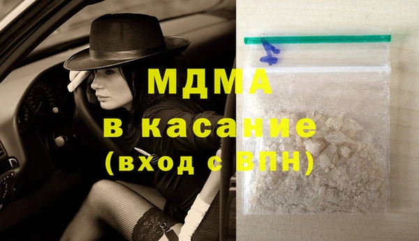 кокаин перу Нягань