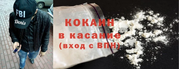 кокс Балабаново