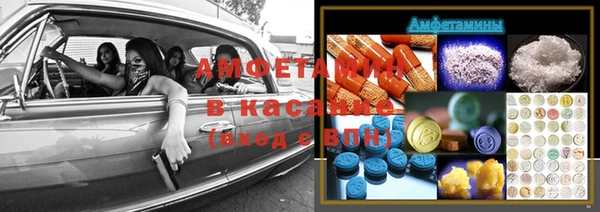 mdpv Балахна