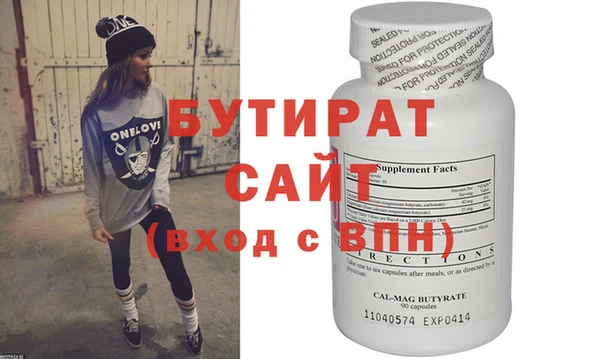 кокаин VHQ Баксан