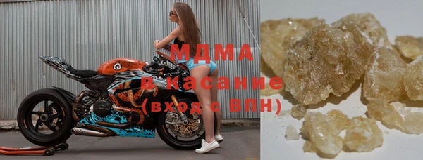 прущие крисы Аркадак