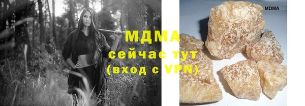 кокс Балабаново
