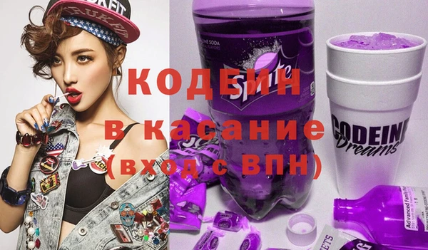 кокс Балабаново