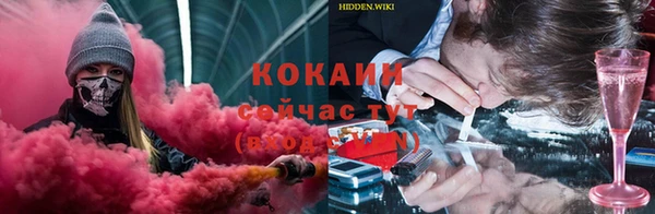 кокс Балабаново