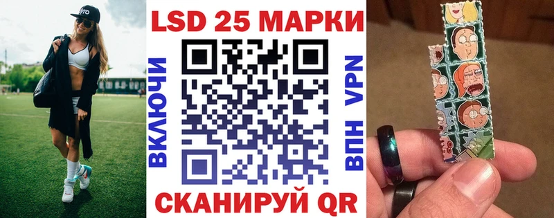 Марки N-bome 1,5мг  Михайловка 